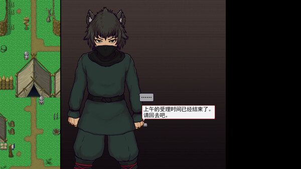 游戏画面2