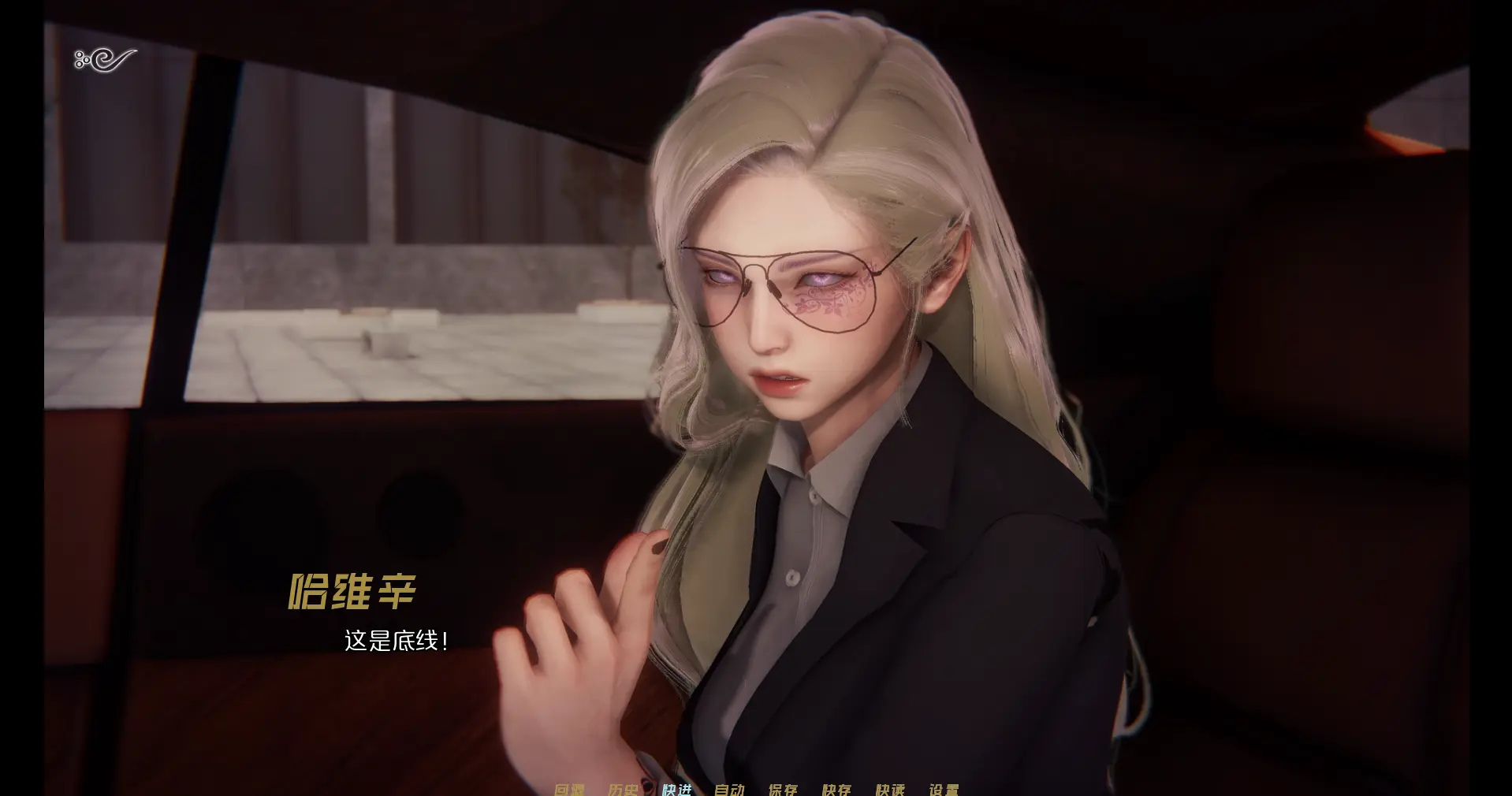 视觉数据1